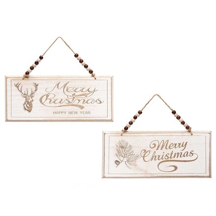 Meravic Merry Christmas Sign 11x4.75    R9796