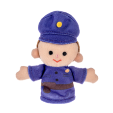 Ganz When I Grow Up Finger Puppet