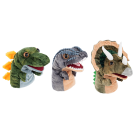Ganz Playtime Dino Hand Puppet (Asst) - H15520