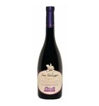 San Giuseppe Lambrusco