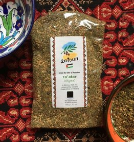 Herb Mix- Zaatar-Thyme  (Palestine)