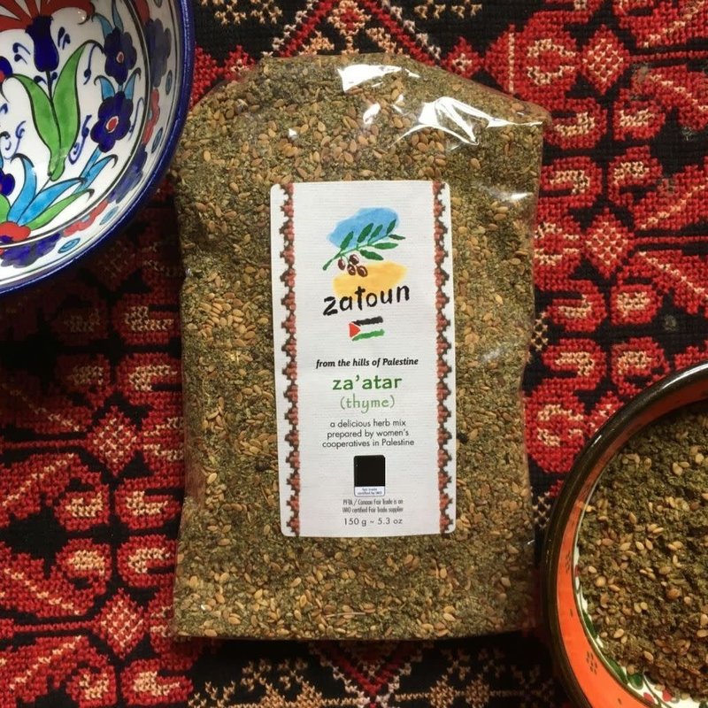 Herb Mix- Zaatar-Thyme  (Palestine)