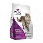 Nulo Nulo Freestyle Cat Hairball Turkey 5lb