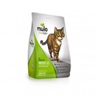 Nulo Nulo Freestyle Indoor Cat Duck 5lb