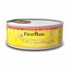 FirstMate First Mate Cat LID Chicken 5.5oz