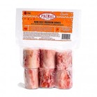 Primal Primal Beef Marrow Bones  6pk