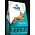 Nulo Nulo Frontrunner Dog AG Small Breed Turkey