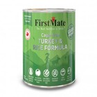 FirstMate First Mate Friendly Dog Can turk rice 12.2oz