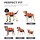 Outward Hound Granby Splash Life Jacket