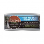 Dave's Dave's Cat Tuna Salmon Aspic 3oz