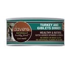 Dave's Dave's Cat Turkey Giblet 5.5oz