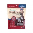 Ark Naturals Ark Naturals Joint Rescue Chk chews 9oz