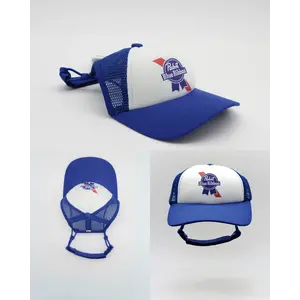 PupLid PBR Trucker Hat