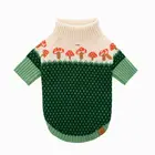 Toadstool Dog Sweater