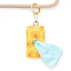 The Foggy Dog Here Comes the Sun Waste bag Holder