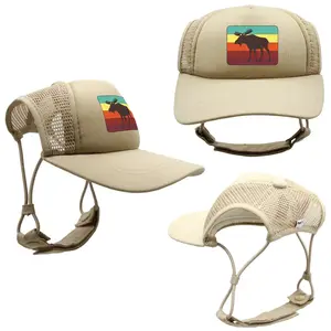 PupLid Moose Foam Trucker Hat  Jackson Hole