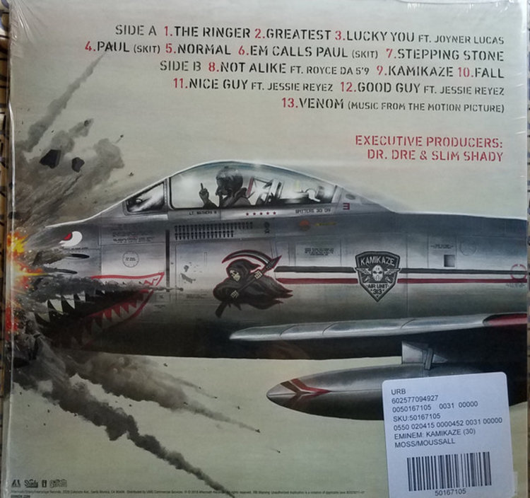 Aftermath Eminem - Kamikaze LP (green vinyl)