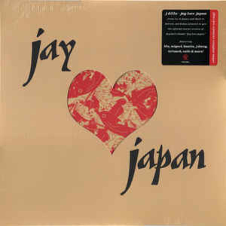 Vintage Vibes Jay Love Japan - LP