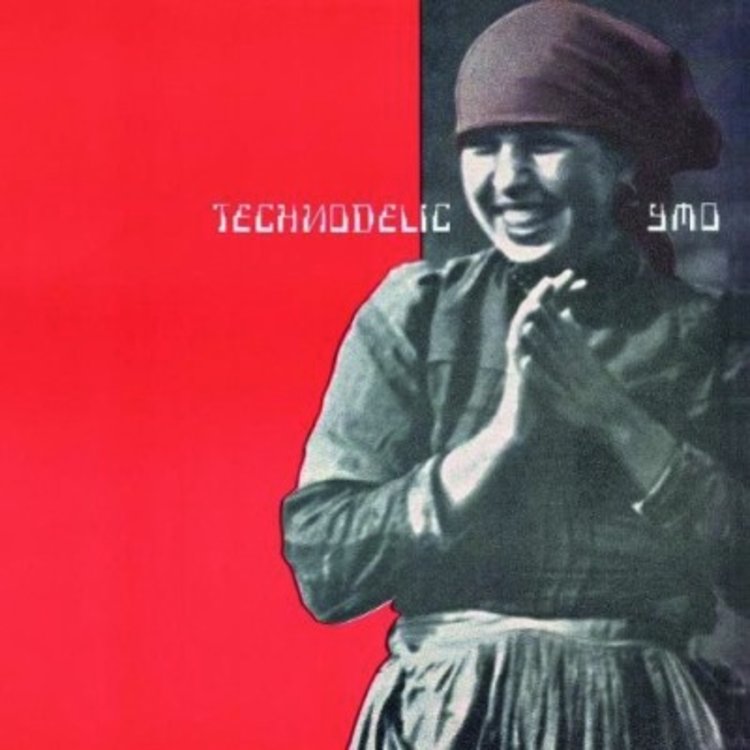 Music on Vinyl Yellow Magic Orchestra - Technodelic LP (180g)