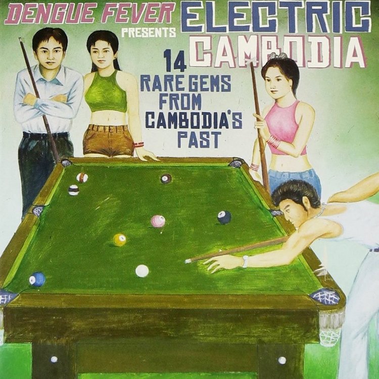 Various - Dengue Fever Presents Electric Cambodia LP