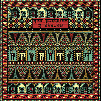 Group Doueh & Cheveu - Dakhla Sahara Session LP