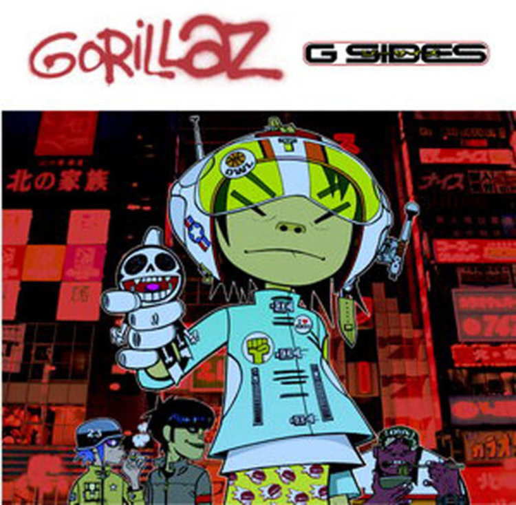 WB/Parlophone Gorillaz - G-sides LP (180g)