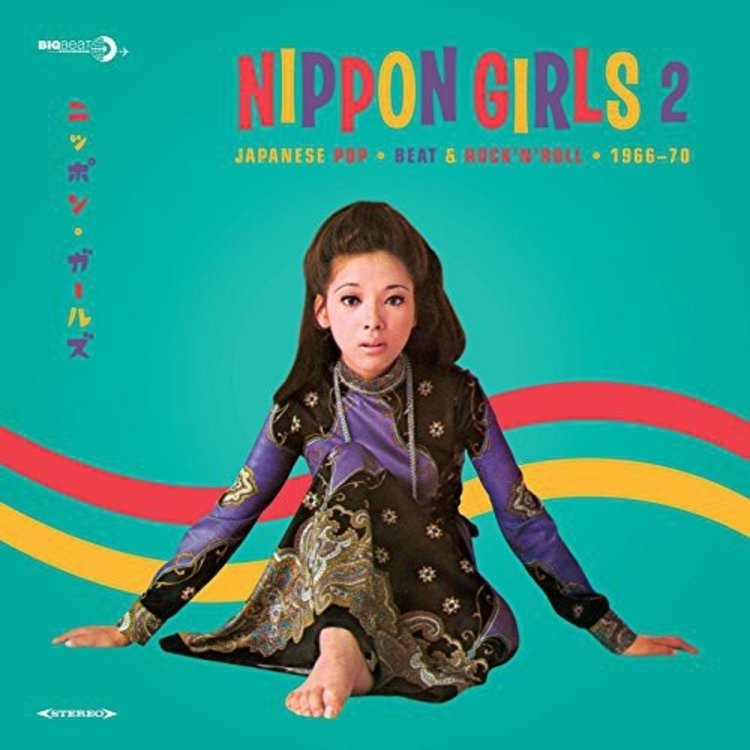 Big Beat Various - Nippon Girls 2: Japanese Pop '66-'70 LP