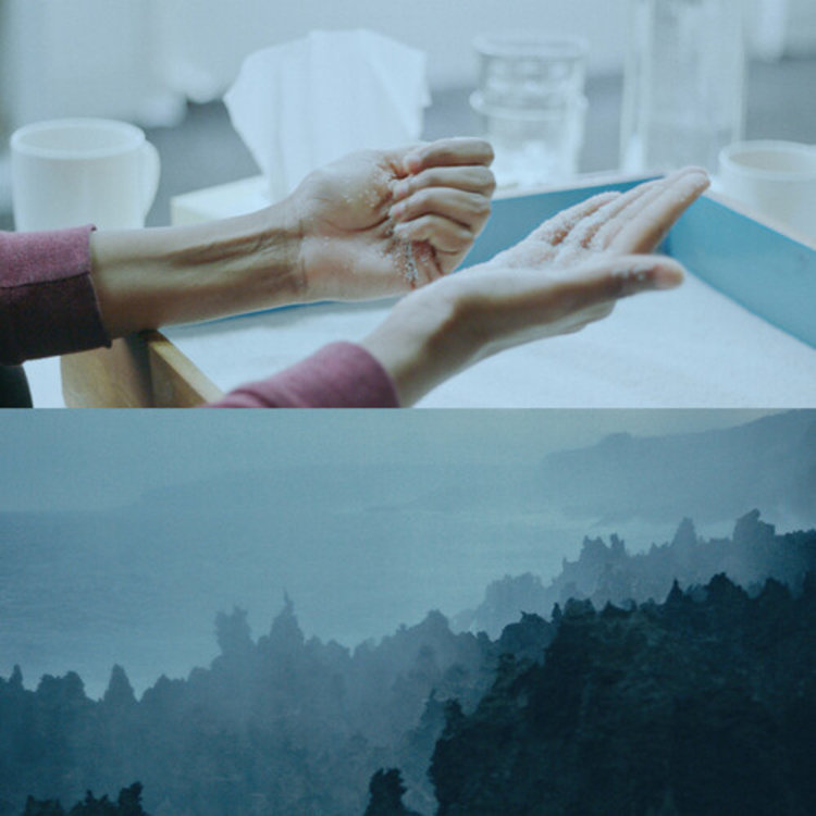 PAN Island of the Hungry Ghosts Soundtrack LP (Aaron Cupples)