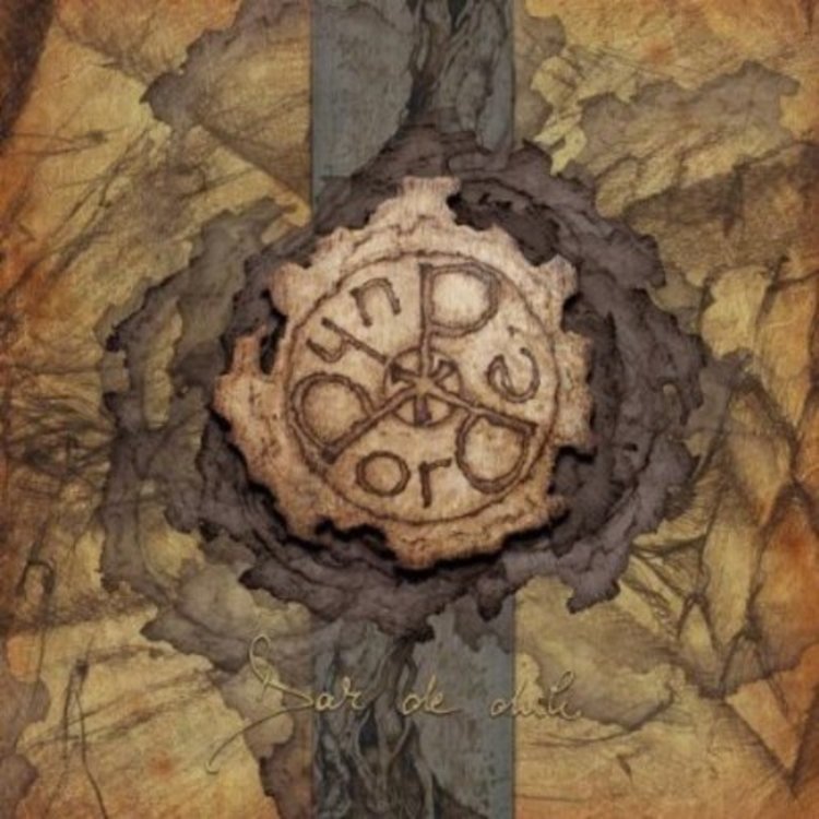 Prophecy Dordeduh - Dar De Duh  2LP (color vinyl)