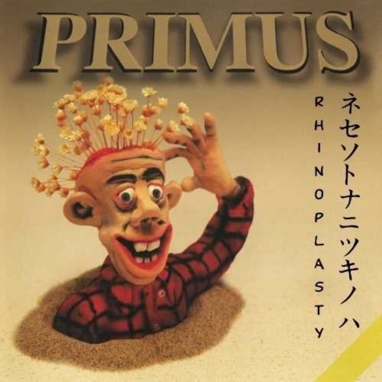 Interscope Primus - Rhinoplasty 2LP (180g)