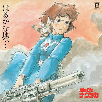Studio Ghibli Nausicaa of the Valley of the Wind Soundtrack LP (Hisaishi, Joe)