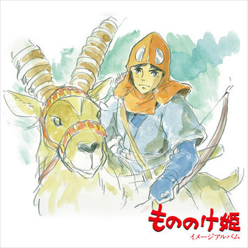 Studio Ghibli Princess Mononoke: Image Album LP (Joe Hisaishi)