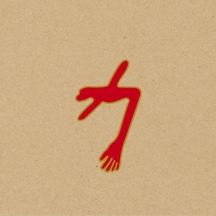 Swans - The Glowing Man 3LP
