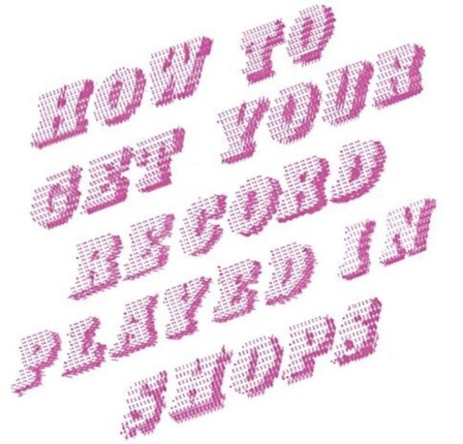 Donovan Mike How To Get Your Record Played In Shops Lp Wax Trax Records Donovan Mike How To Get Your Record Played In Shops Lp Wax Trax Records