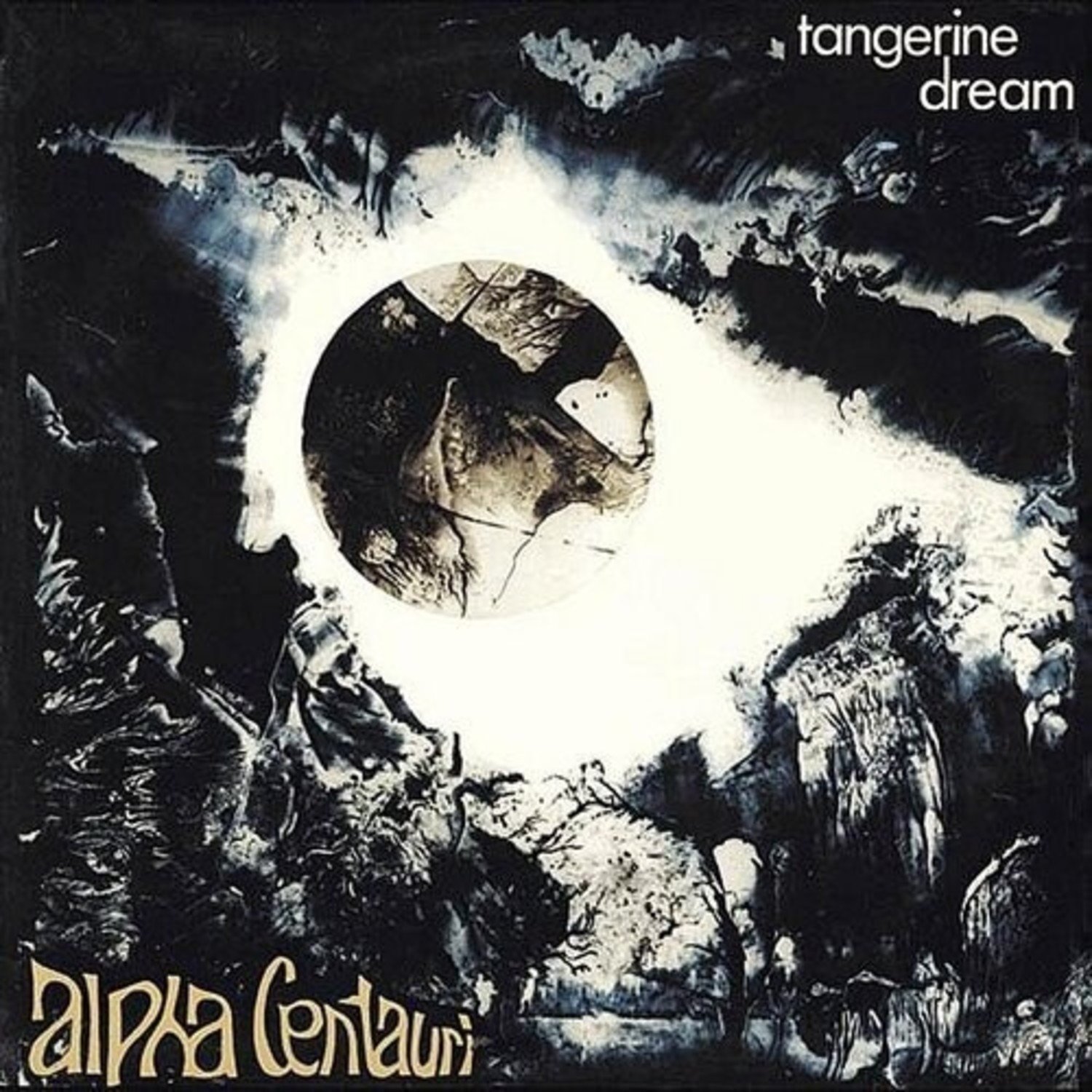 Tangerine Dream Alpha Centauri レコード