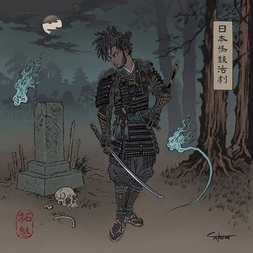 Pow Recordings Watson, Chester - A Japanese Horror Film 2LP