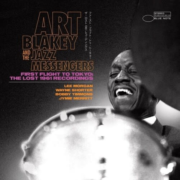Blue Note Blakey, Art & The Jazz Messengers - First Flight To Tokyo: The Lost 1961 Recordings LP