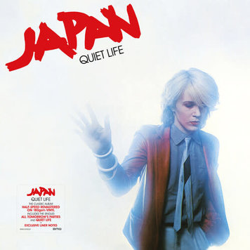 BMG Japan - Quiet Life LP (red vinyl)