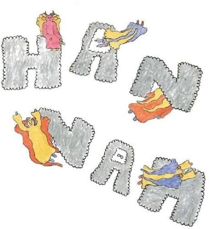 Double Double Whammy Lomelda - Hannah LP (pink vinyl)