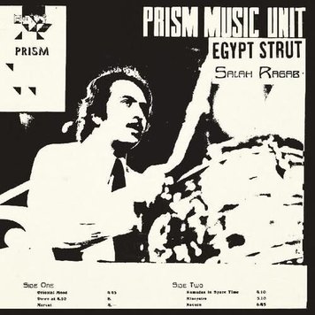Ragab, Salah & Cairo Jazz Band - Egypt Strut LP