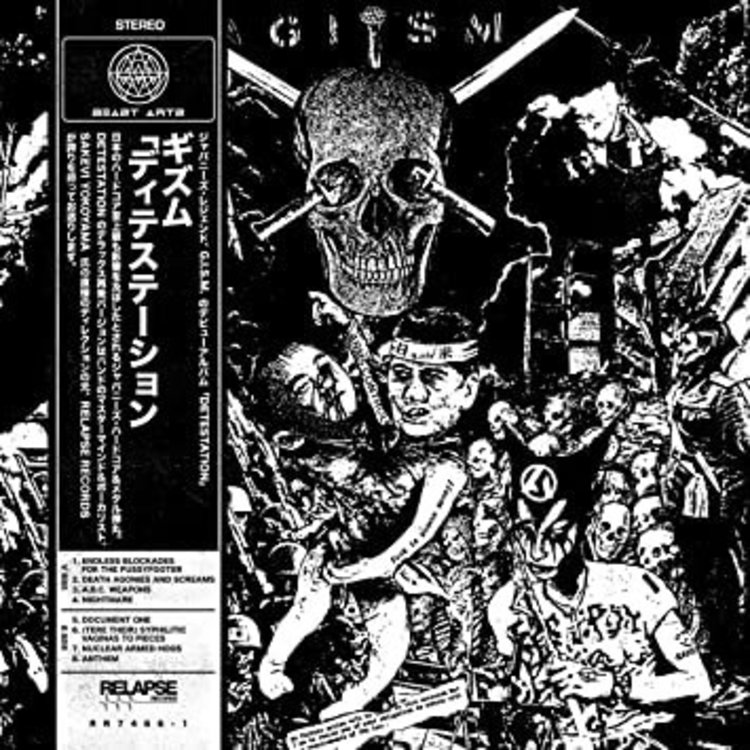 Relapse G.I.S.M. (GISM)- Detestation LP