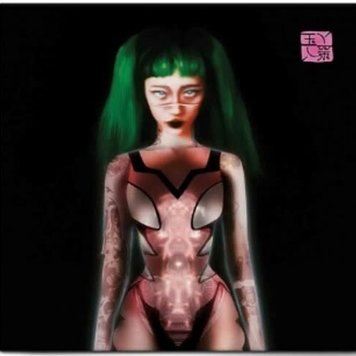 Bayonet Yeule - Glitch Princess  LP (color vinyl)