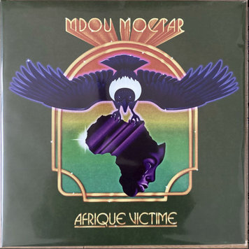 Matador Moctar, Mdou - Afrique Victime LP