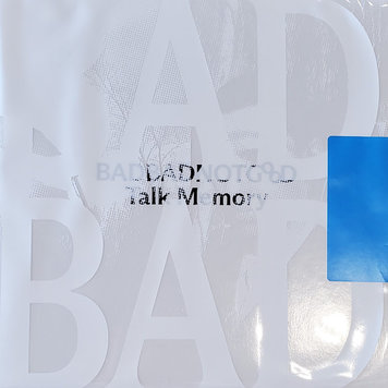 XL Recordings BADBADNOTGOOD - Talk Memory 2LP (black vinyl)