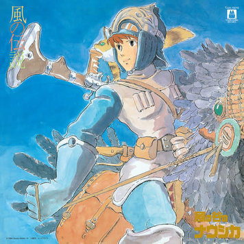 Nausicaa of the Valley of the Wind Symphony version LP (Joe Hisaishi)