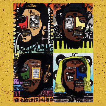Sounds Of Crenshaw Dinner Party - Dinner Party: Dessert LP (color vinyl)