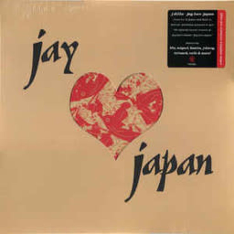 Vintage Vibes Jay Love Japan - LP