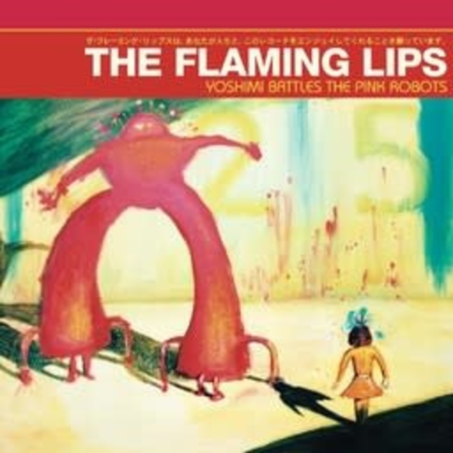 Yoshimi Battles the Pink Robots LP - Wax Trax Records