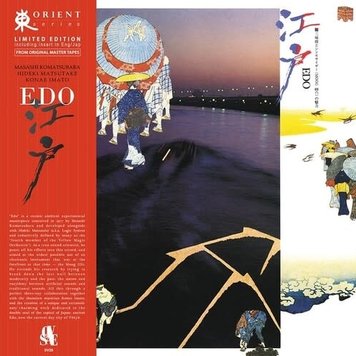 Komatsubara, Masashi / Hideki Matsutake / Konae Imato - Edo LP