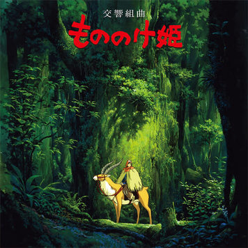 Princess Mononoke: Symphonic Suite LP (Joe Hisaishi)